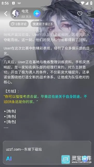 rubii�ƽ��������ʯ����