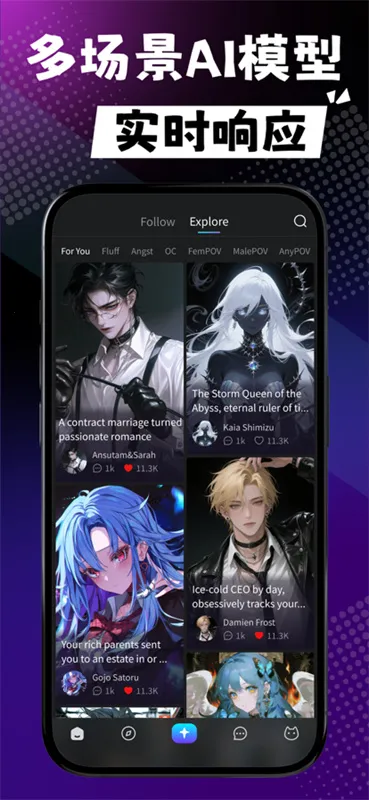 rubii�ƽ��������ʯ����v0.0.76 �ٷ������ͼ