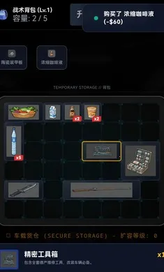 ĩ��������һ������2026�ٷ�����v1.0 ��׿���ͼ