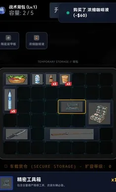 ĩ��������һ������2026�ٷ�����v1.0 ��׿���ͼ