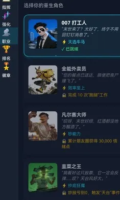 ĩ��������һ������2026�ٷ�����v1.0 ��׿���ͼ