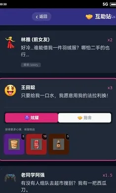 ĩ��������һ������2026�ٷ�����v1.0 ��׿���ͼ