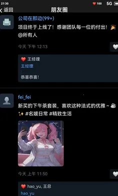 ĩ��������һ������2026�ٷ�����v1.0 ��׿���ͼ