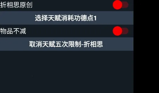 ���ɼ���ģ�����ƽ��