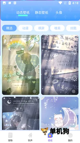 ͼͼ�����ƽ��