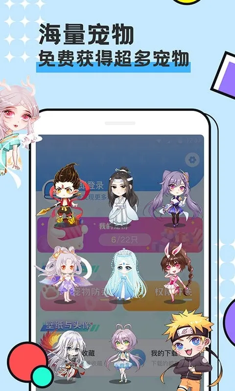 ͼͼ�����ƽ��v3.4.7 ��׿���ͼ