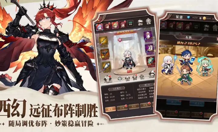 �۹���ʿ��(��ʿ������Ϸ)v1.0.0 ��Ѱ��ͼ