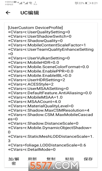 lt�������ֺ�ƽ��Ӣ120֡����v5.2.7 ��Ѱ��ͼ