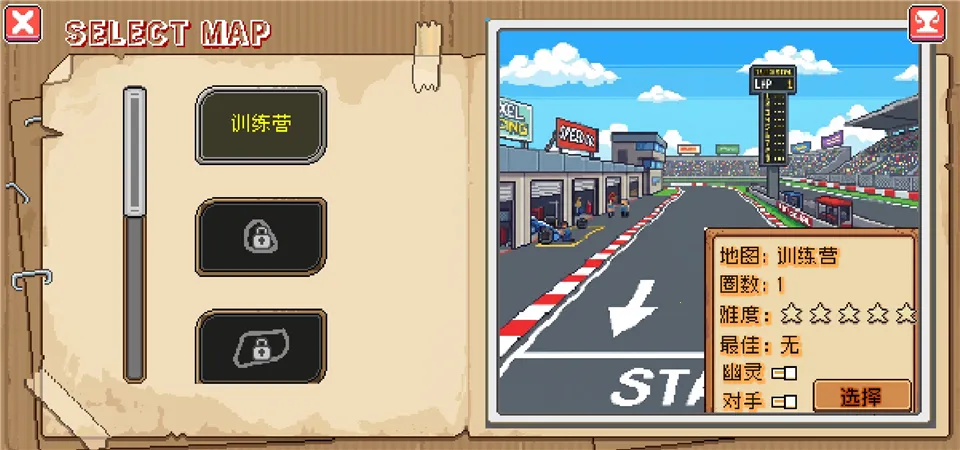 ����������2026���ذ�װ