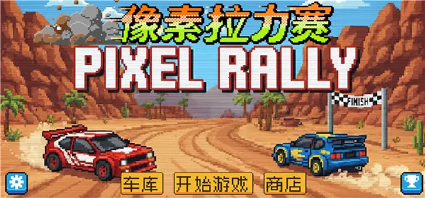 ����������2026���ذ�װv1.0.0 �ֻ����ͼ