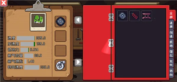 ����������2026���ذ�װv1.0.0 �ֻ����ͼ