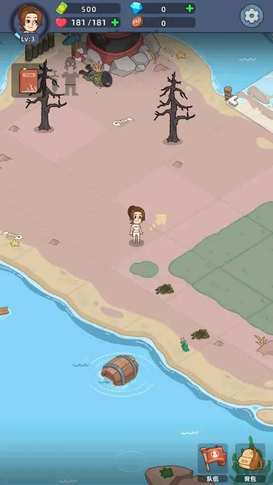 �������潩ʬ��ս2.8.5