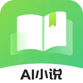 AIС˵д������(С˵��������)v1.0.0 �ٷ�����