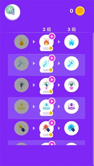 ����֮���ƽ��v0.9.4 ��Ѱ��ͼ