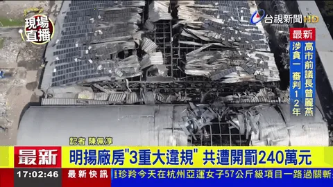 �ǻ���Ӻ�������TV