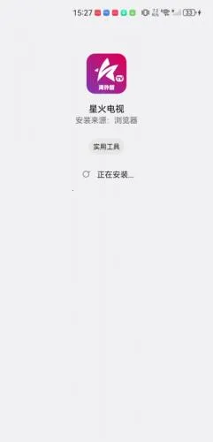 �ǻ���Ӻ�������TV