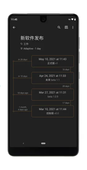 Last Time2026���ذ�װv2.1.1 ��׿���ͼ