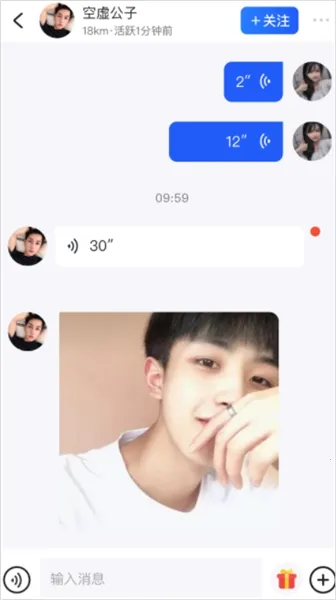 子目社区2026官方正版 子目社区2026官方正版