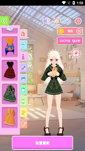 aiǽֽ����(��̬��ֽ����)v6.7.5 �ֻ����ͼ