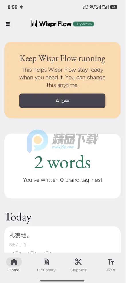 Wispr Flow(����ת��������)v1.0.0 ��Ѱ��ͼ