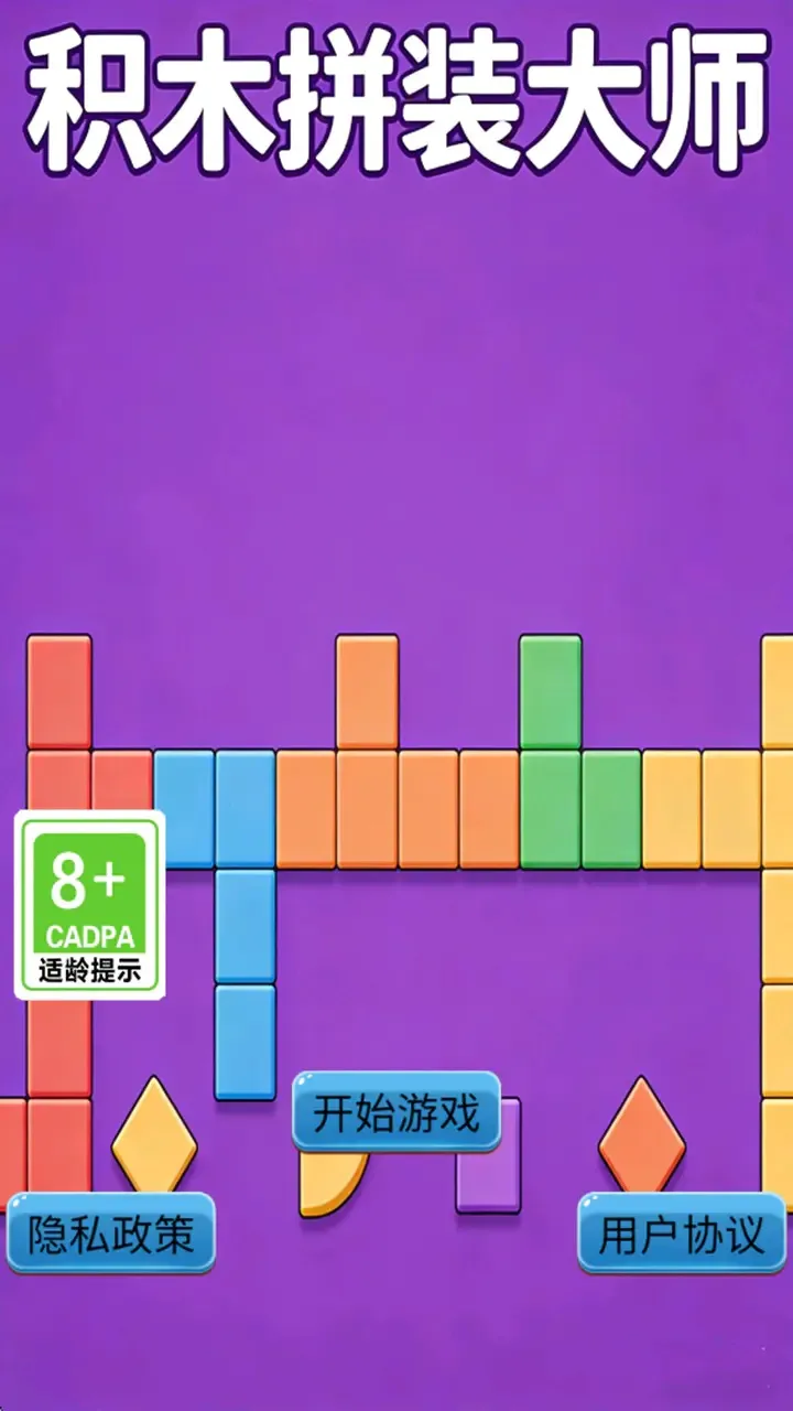 ��ľƴװ��ʦ2026���ذ�װv1.0.1 �ֻ����ͼ