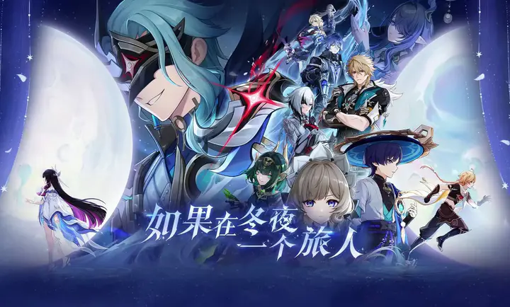 ԭ�����֮��(ð��RPG��Ϸ)v6.4.0_42040338_42314721 �ֻ����ͼ