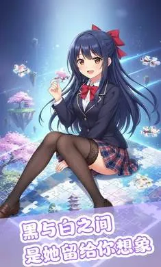 ��ƴ����2026���ذ�װv1.0 ��Ѱ��ͼ