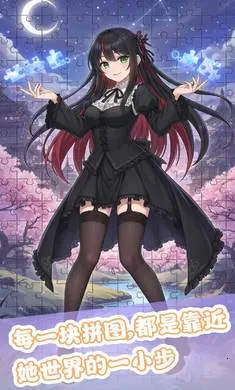 ��ƴ����2026���ذ�װv1.0 ��Ѱ��ͼ