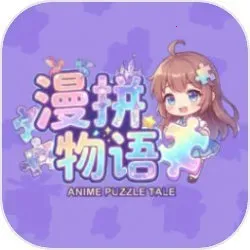 ��ƴ����2026���ذ�װv1.0 ��Ѱ�