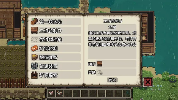 ���ؿ����߰�׿���ֻ���