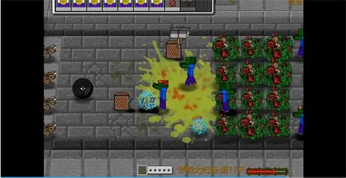 mc��ս��ʬ2expand0.2.2v0.5.2 �ֻ����ͼ