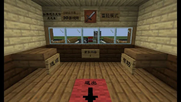 mc��ս��ʬ2expand0.2.2v0.5.2 �ֻ����ͼ