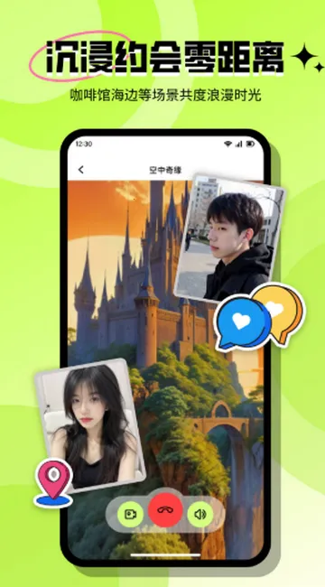 ���ٽ���(����Լ��ƽ̨)v3.6.1 �ֻ����ͼ