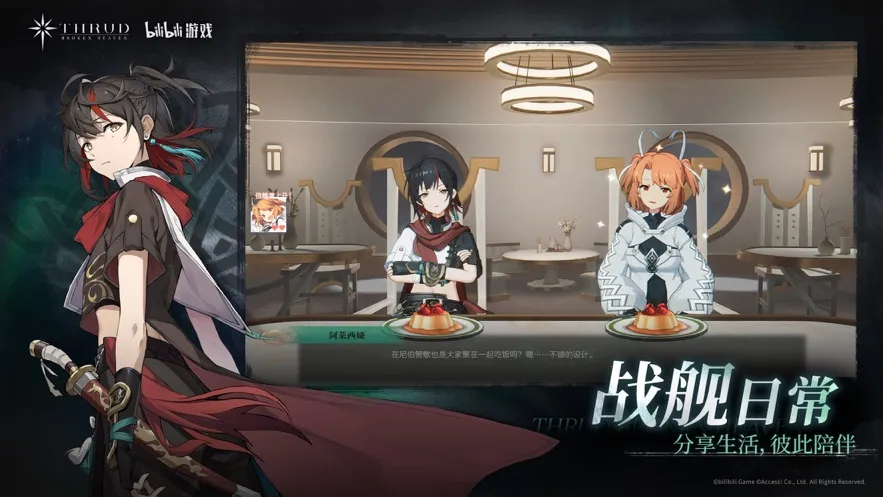 �ڵ��˳�������ڹ�v3.13.0 �ٷ������ͼ