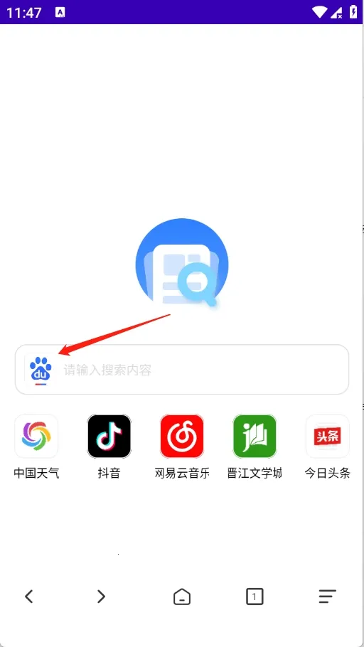 GV�����(�ֻ����������)v1.0.0 ��Ѱ��ͼ