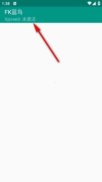 FK����(Ѹ���ƽ⹤��)v1.0 ��Ѱ��ͼ