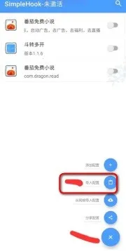 FK����(Ѹ���ƽ⹤��)v1.0 ��Ѱ��ͼ