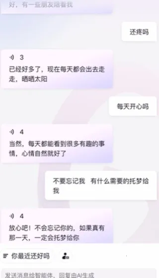 glow���عٷ�����