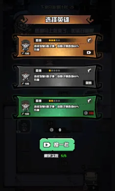 ����Ѱ��(����boss��������)v1.0 ��Ѱ��ͼ