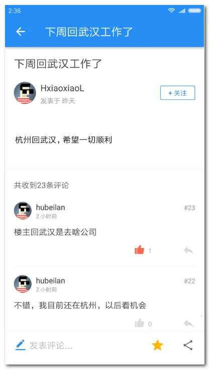 ����͵������ͻ���(����Ϳͻ��˹���)v2.3.176 �ٷ������ͼ