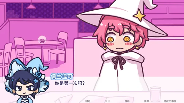 starryflowers(����������Ϸ)v1.7.1 �ֻ����ͼ