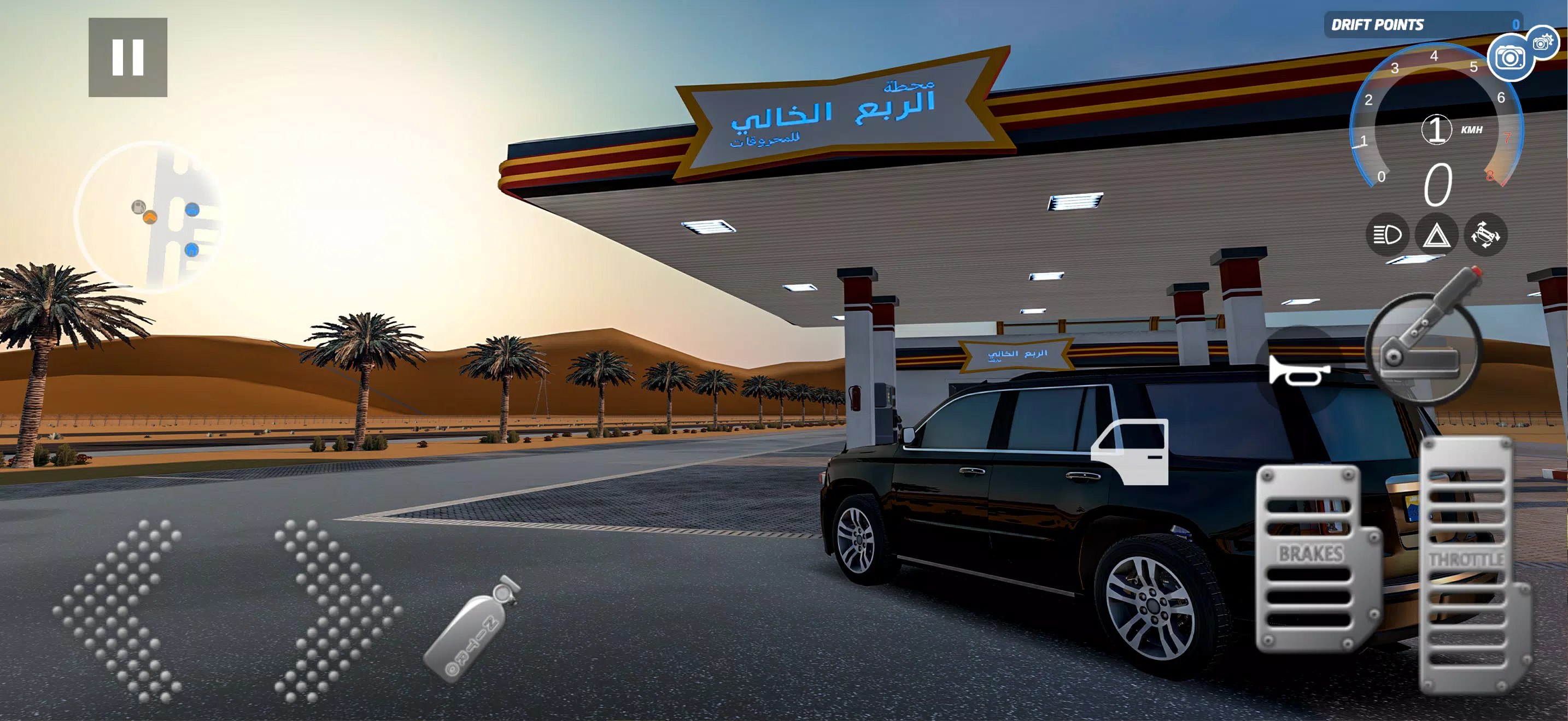 Ư������(������Ϸ)v1.0.0 ��׿���ͼ