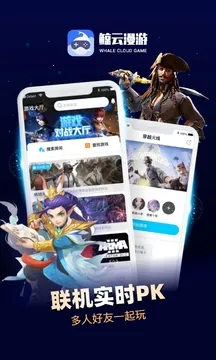 ��������MOD���ײ˵�v2.9.5 �ֻ����ͼ