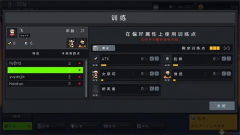 ��ս�����ֻ����������°汾v3.0 ��Ѱ��ͼ