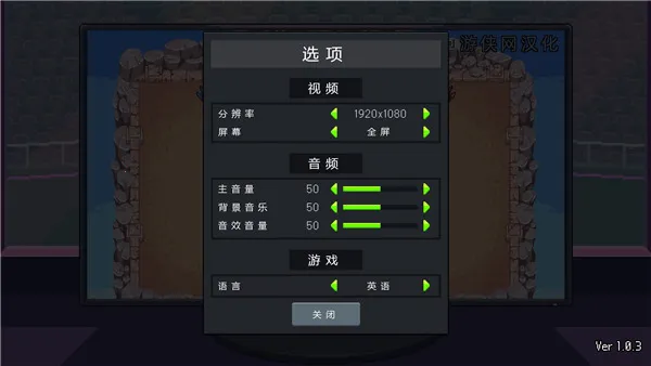 团战经理手机汉化版最新版本 团战经理手机汉化版最新版本