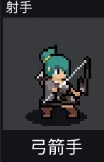 团战经理手机汉化版最新版本 团战经理手机汉化版最新版本