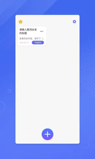 ����ʦ��2026�ٷ����°汾v1.20.2 ��Ѱ��ͼ