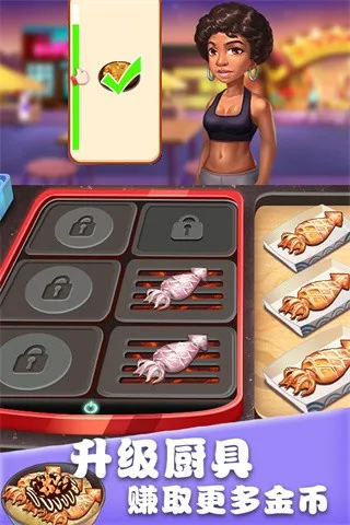 ��ʳ���������޽�Ұ�v1.0.17 ��Ѱ��ͼ