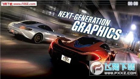 csr����2���°汾�ƽ��v6.3.0 ��׿���ͼ