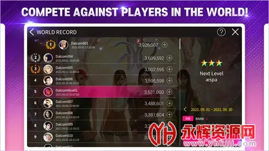 superstarsmtown�ٷ����溫��v3.26.9 ��Ѱ��ͼ